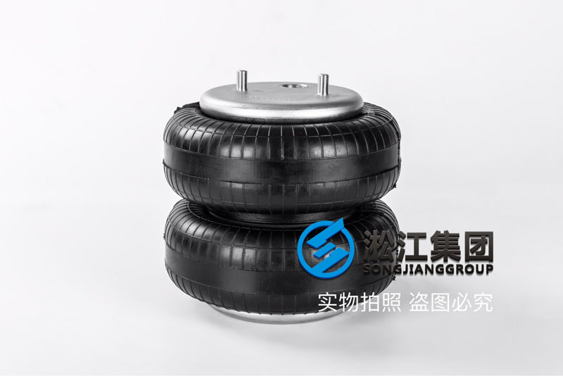 JBF型橡胶空气弹簧产品图 JBF型橡胶空气弹簧产品图