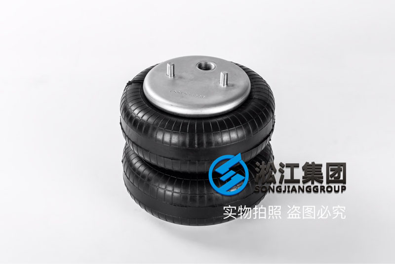 JBF型橡胶空气弹簧产品图 JBF型橡胶空气弹簧产品图