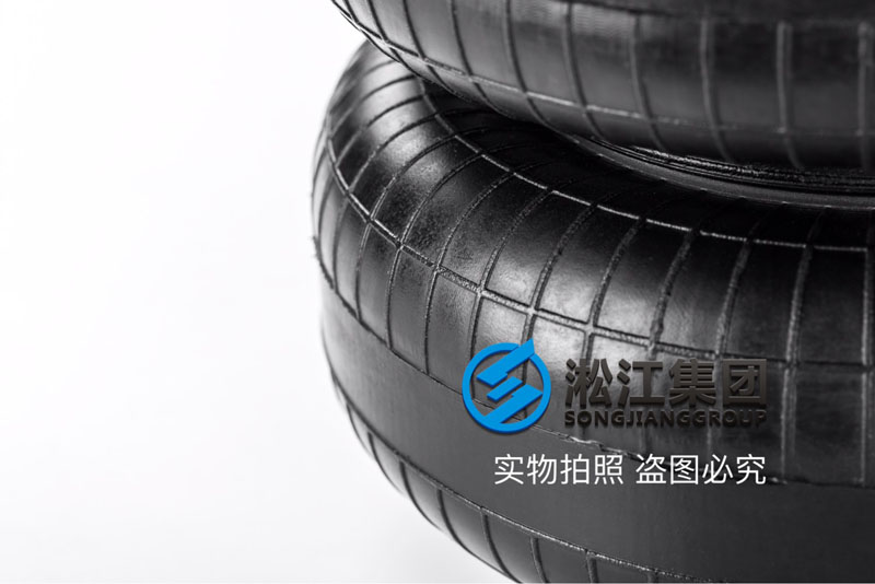 JBF型橡胶空气弹簧产品图 JBF型橡胶空气弹簧产品图