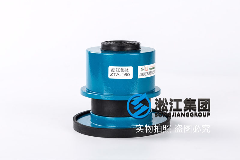 ZTA型循环泵弹簧减震器产品图 ZTA型循环泵弹簧减震器产品图