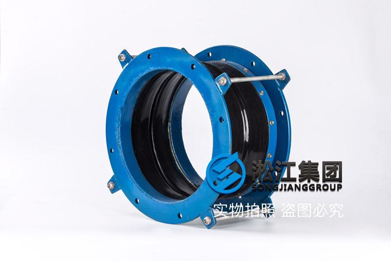 KFT型橡胶风道补偿器产品图 KFT型橡胶风道补偿器产品图