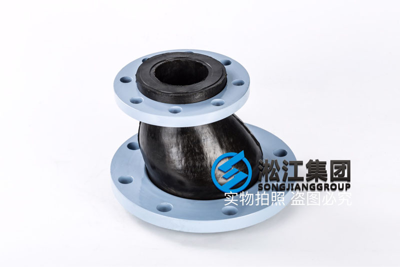 KPT型偏心异径橡胶接头产品图 KPT型偏心异径橡胶接头产品图