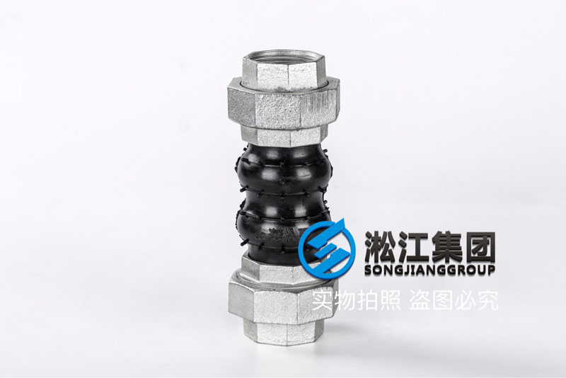 KST-L型风机盘管螺纹橡胶接头产品图 KST-L型风机盘管螺纹橡胶接头产品图