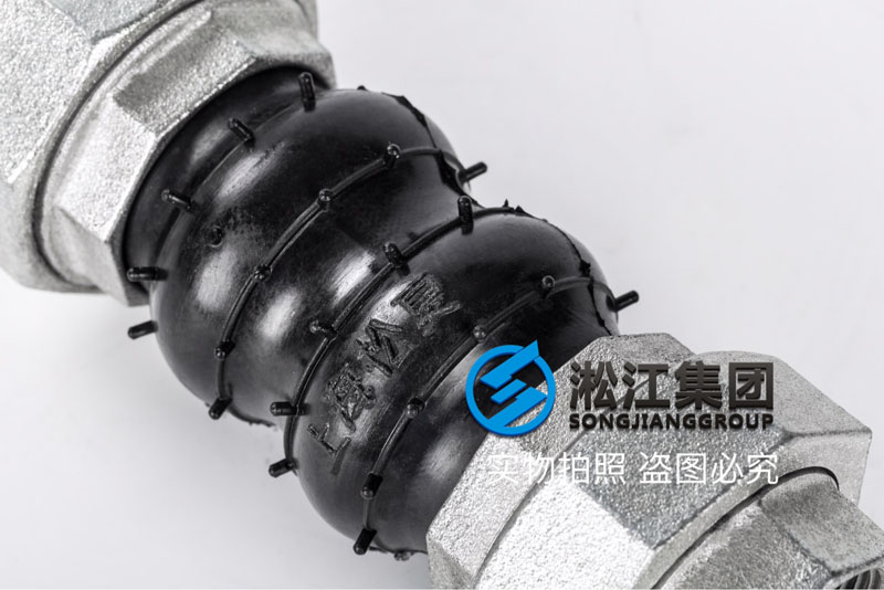 KST-L型风机盘管螺纹橡胶接头产品图 KST-L型风机盘管螺纹橡胶接头产品图