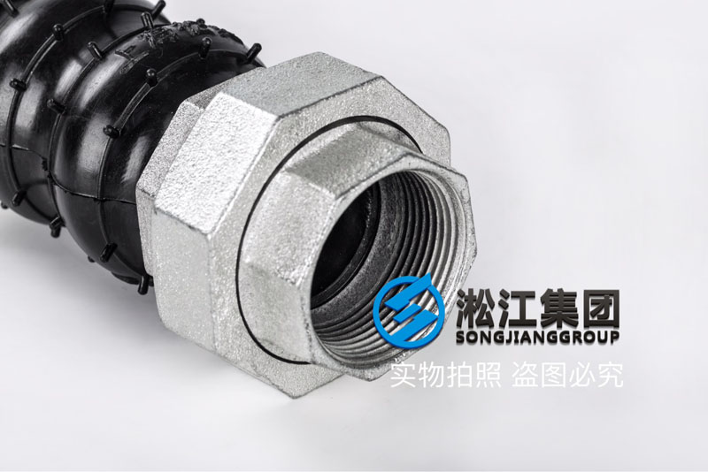 KST-L型风机盘管螺纹橡胶接头产品图 KST-L型风机盘管螺纹橡胶接头产品图