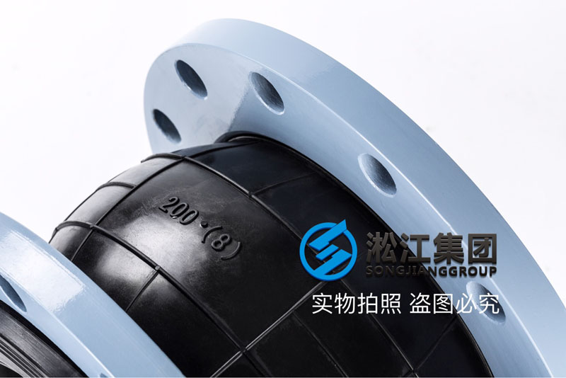 OEM循环泵单球橡胶接头产品图 OEM循环泵单球橡胶接头产品图