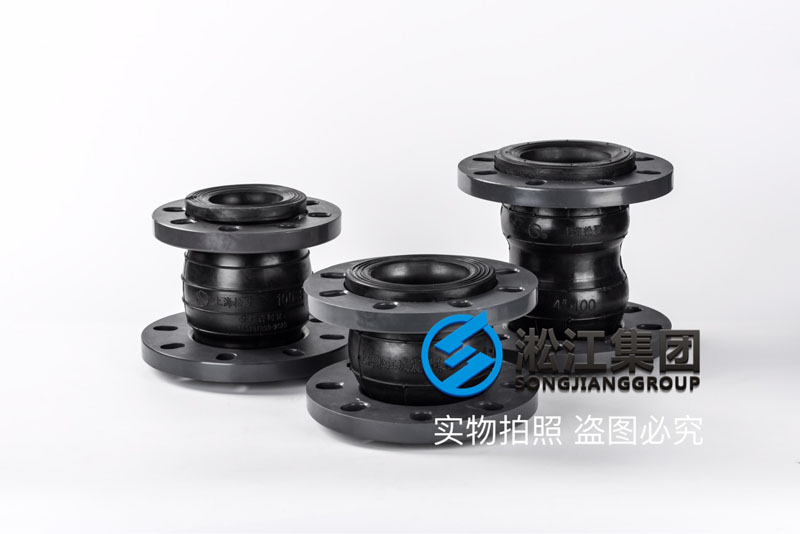 化工管道PVC法兰橡胶接头产品图 化工管道PVC法兰橡胶接头产品图