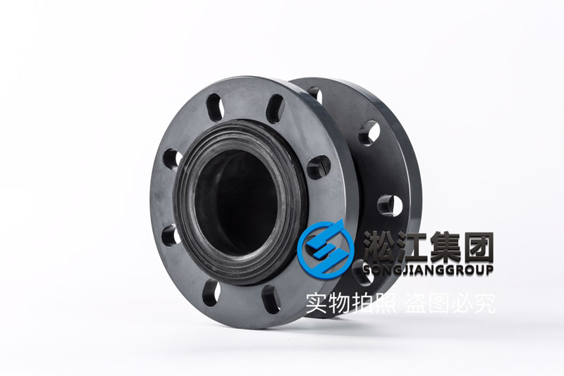 化工管道PVC法兰橡胶接头产品图 化工管道PVC法兰橡胶接头产品图