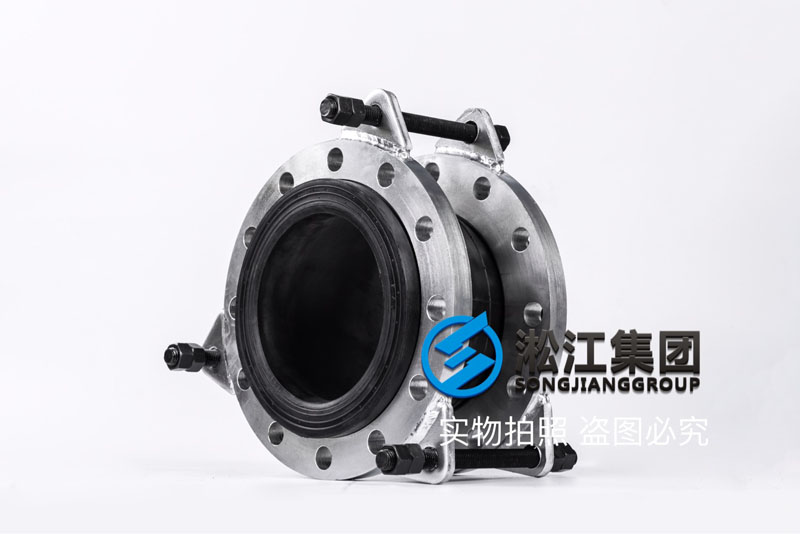 高楼供水25KG高压橡胶接头产品图 高楼供水25KG高压橡胶接头产品图