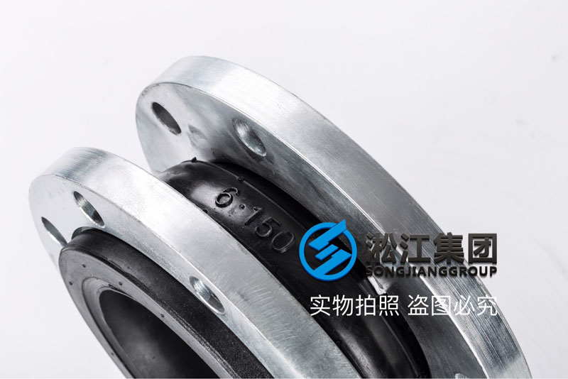 美标ANSI单球橡胶接头产品图 美标ANSI单球橡胶接头产品图