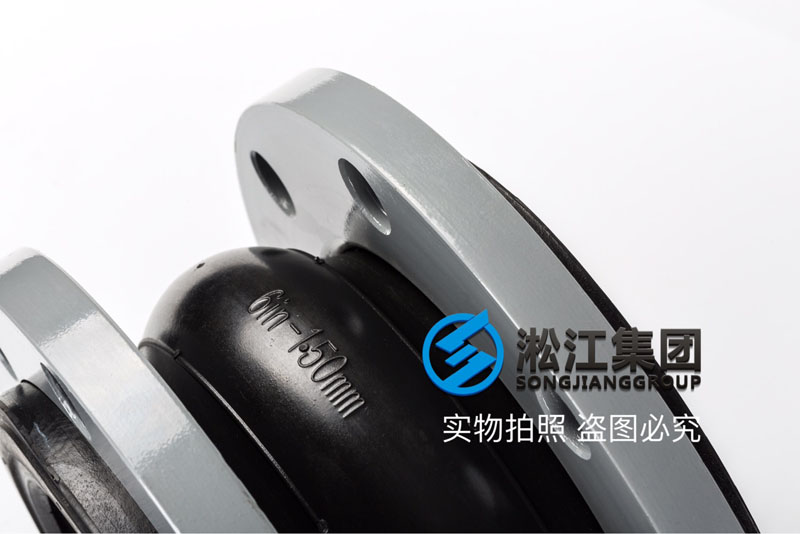 酸碱管道FKM单球氟橡胶接头产品图 酸碱管道FKM单球氟橡胶接头产品图