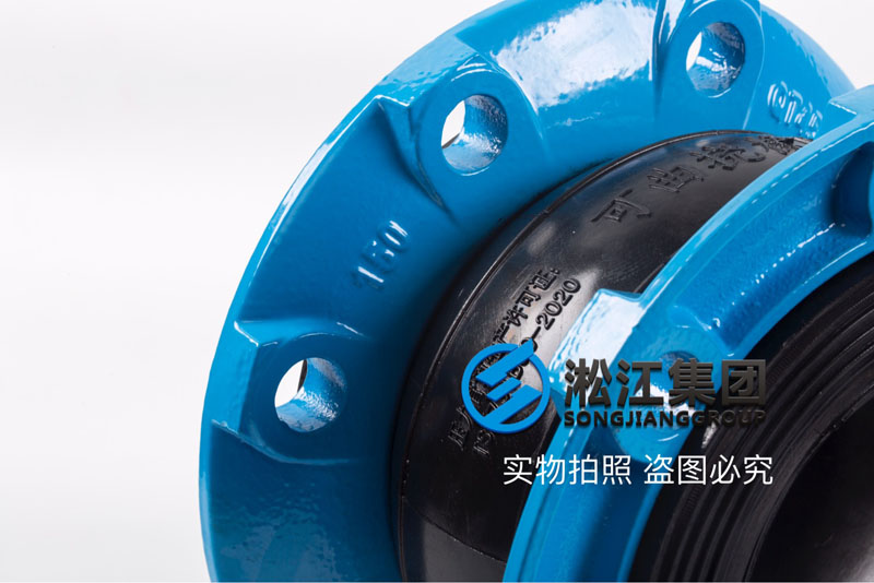 油泵NBR耐油单球橡胶接头产品图 油泵NBR耐油单球橡胶接头产品图