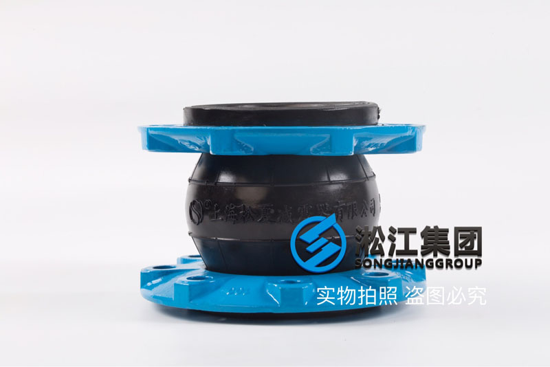 EPDM三元乙丙单球橡胶接头产品图