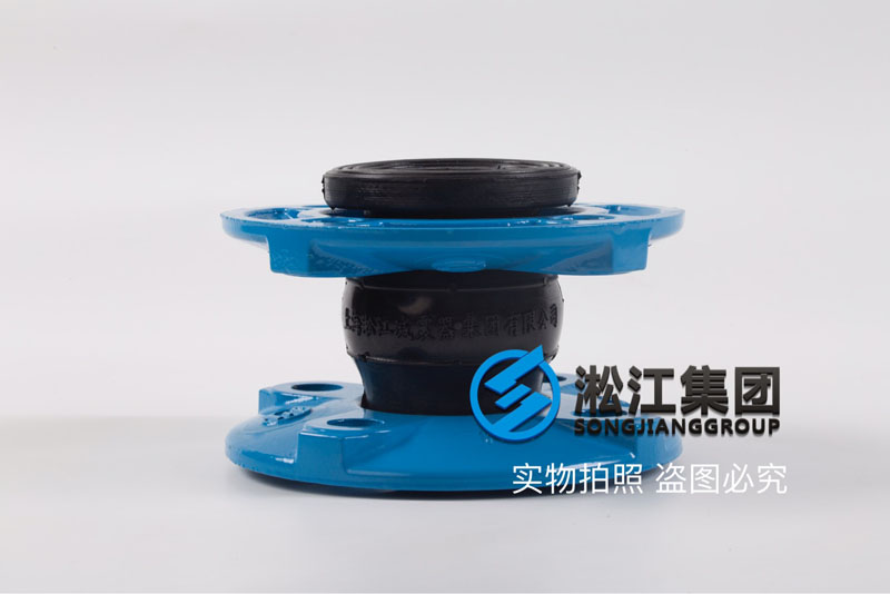 水暖系统DN40球墨法兰橡胶接头产品图 水暖系统DN40球墨法兰橡胶接头产品图