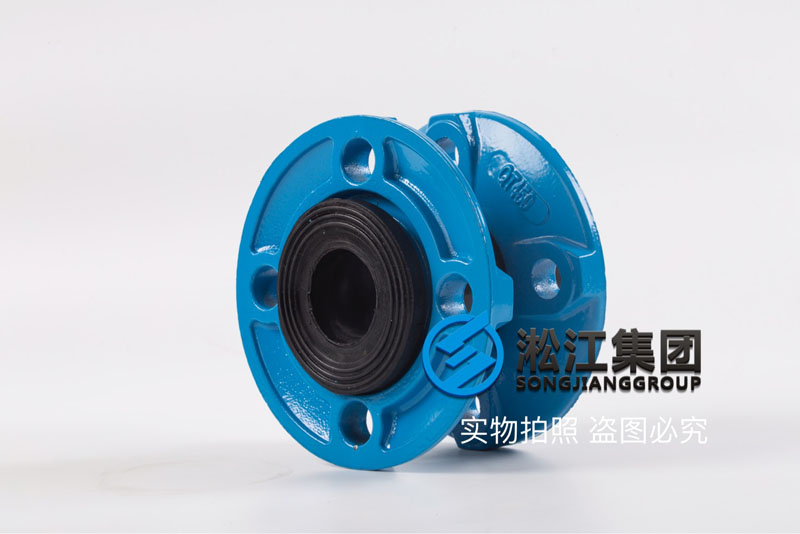 水暖系统DN40球墨法兰橡胶接头产品图 水暖系统DN40球墨法兰橡胶接头产品图