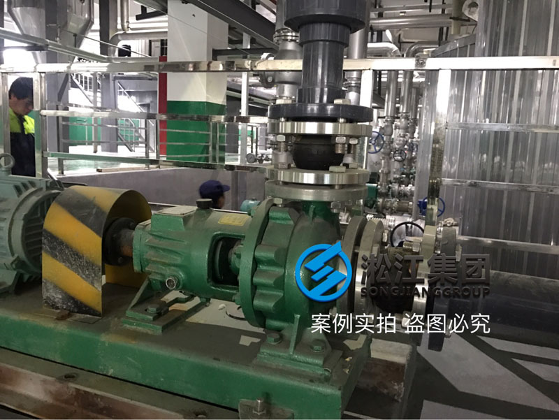 EPDM橡胶接头使用案例现场