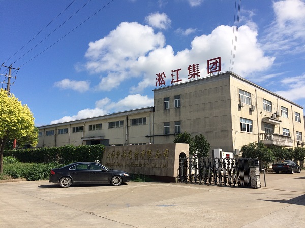 长江抽水软管橡胶接头发往重庆丰都县水泥厂