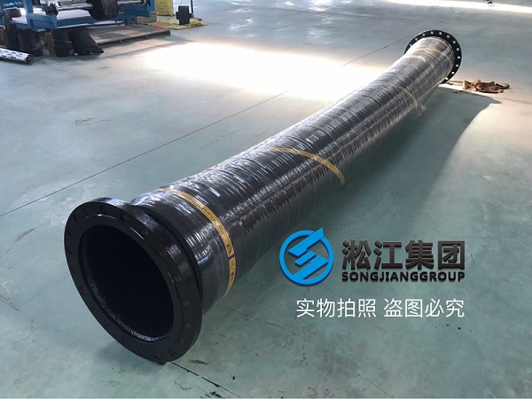 长江抽水软管橡胶接头发往重庆丰都县水泥厂