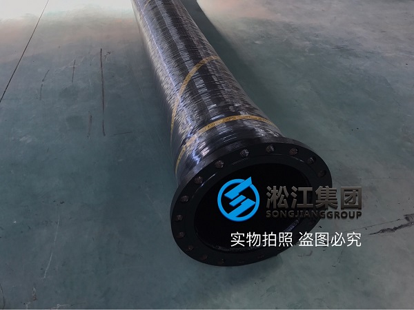 长江抽水软管橡胶接头发往重庆丰都县水泥厂