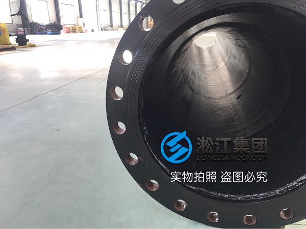 长江抽水软管橡胶接头发往重庆丰都县水泥厂