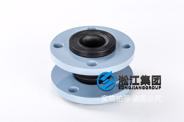昆明DN50橡胶接头