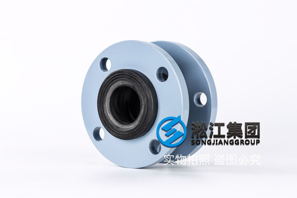 昆明DN50橡胶接头