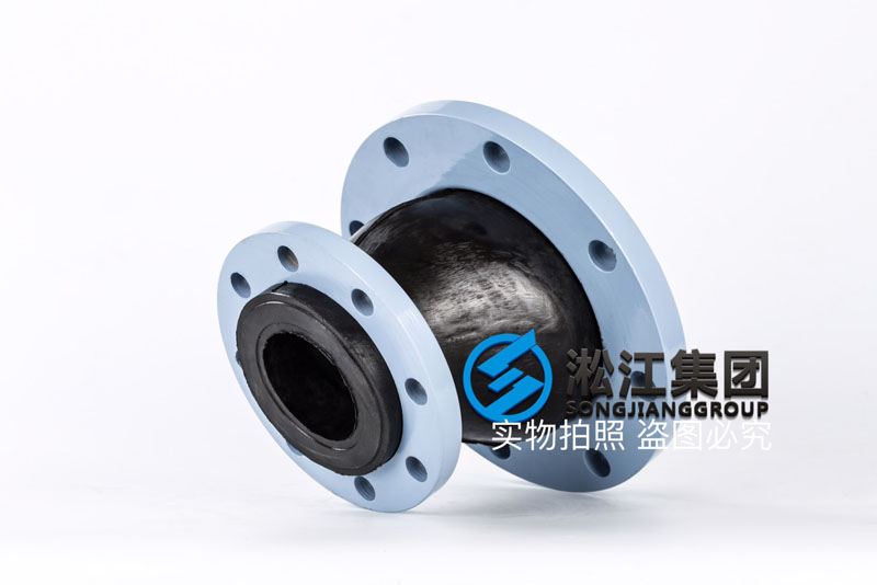 福州偏心异径橡胶接头价格多少？