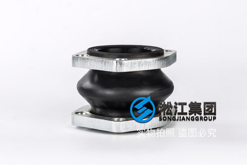 宁波注塑机使用NG橡胶避震接头