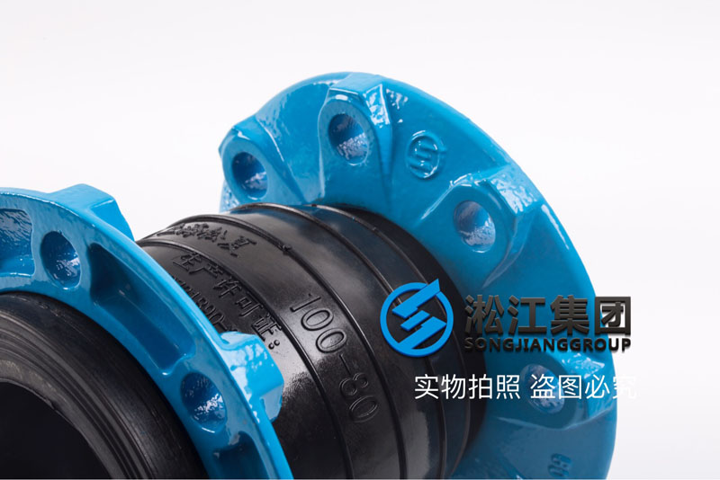 贵阳粉煤灰异径橡胶避震接头