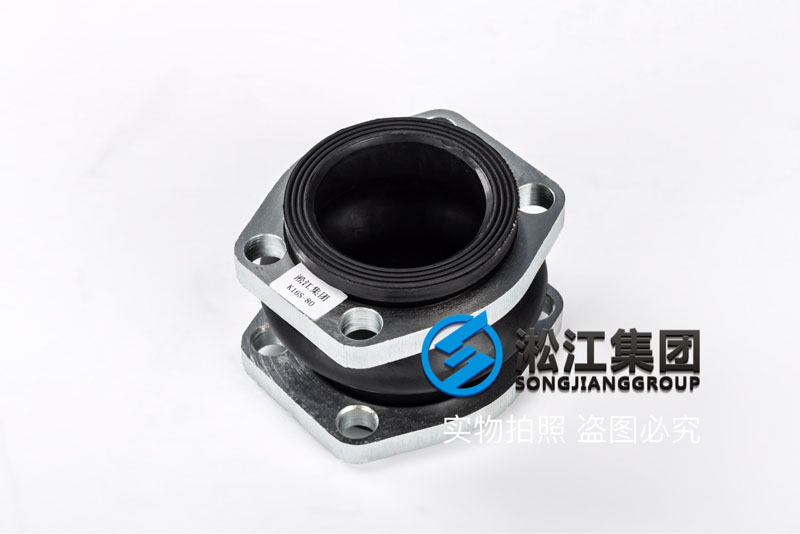 衡水进口液压设备安装NG橡胶接头产品