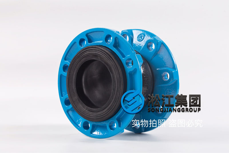 上海换热器安装橡胶避震接头