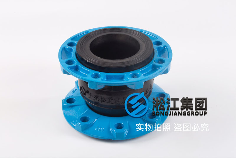 上海换热器安装橡胶避震接头