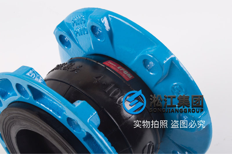 上海换热器安装橡胶避震接头