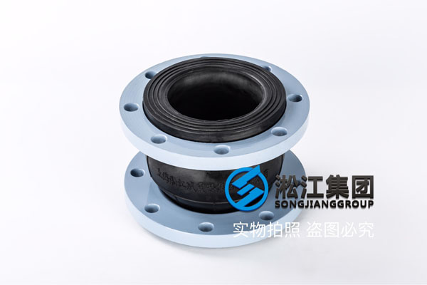 陕西氯丁橡胶补偿器，型号DN125，压力PN10