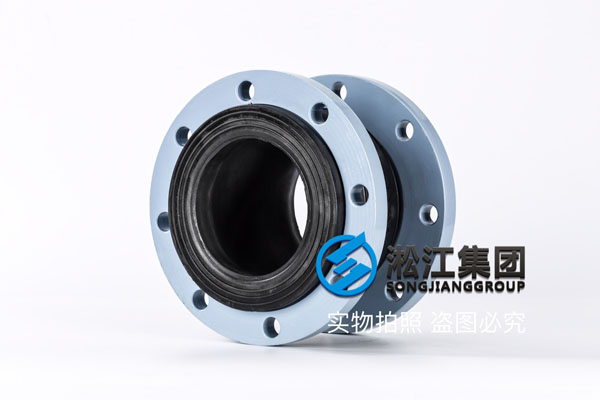 陕西氯丁橡胶补偿器，型号DN125，压力PN10