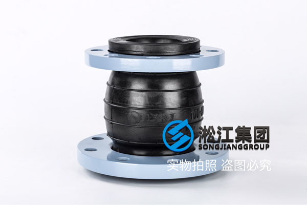 廊坊可曲挠橡胶接头,KYTF1.0*100*125.CJ/208-2005 同心异径橡胶避震接头