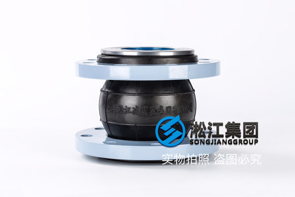 嘉兴耐负压橡胶接头，泵进口使用