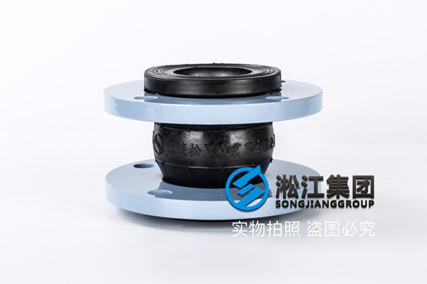 南通耐油橡胶接头，锻打日标10K法兰