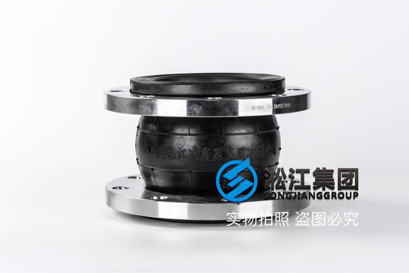 北京不锈钢避震喉,介质走水的,DN50-DN150