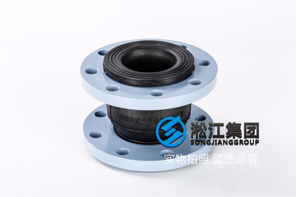 连云港JGD橡胶软接头,DN80法兰材质S31608