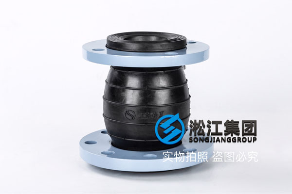 天津同径同心橡胶软连接,法兰304不锈钢