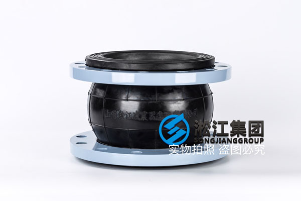 广州橡胶避震接头，规格DN200/DN100，法兰国标