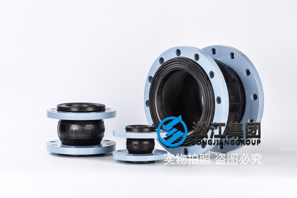 广州中标橡胶软接,口径DN50/DN65/DN80