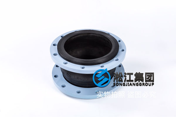 大连EPDM橡胶软接,规格DN300/DN250/DN200，水族馆使用