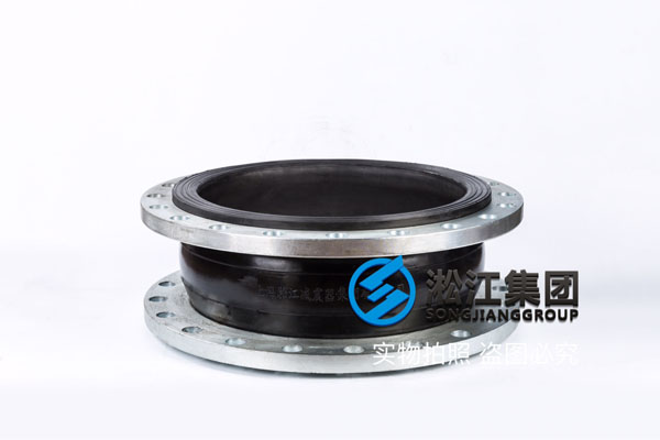 上海DN450橡胶软连接,碳钢法兰天然橡胶,16kg