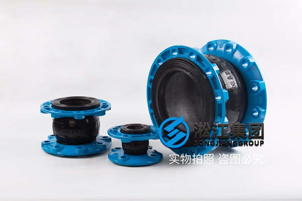 上海DN450橡胶软连接,碳钢法兰天然橡胶,16kg