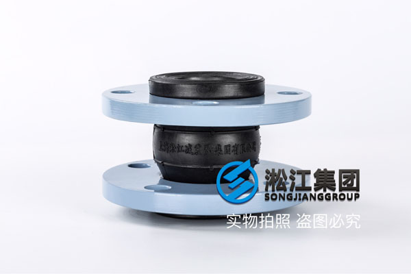 盐城KXT型DN50软接头,介质普通水,数量10台