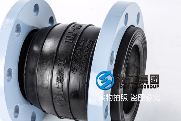 西安同心异径橡胶接头,规格DN800-DN100,三元乙丙材质