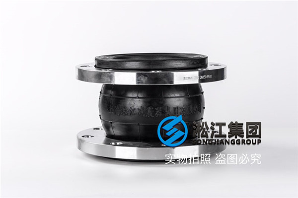 徐州法兰橡胶接头,通径DN150/DN300,不锈钢法兰