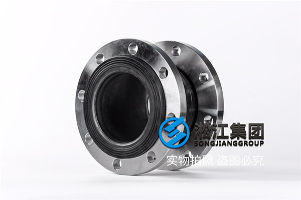 徐州法兰橡胶接头,通径DN150/DN300,不锈钢法兰